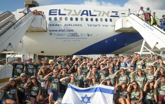 59 lone soldiers make Aliyah on the August 17 Nefesh B'Nefesh Aliyah flight from New York