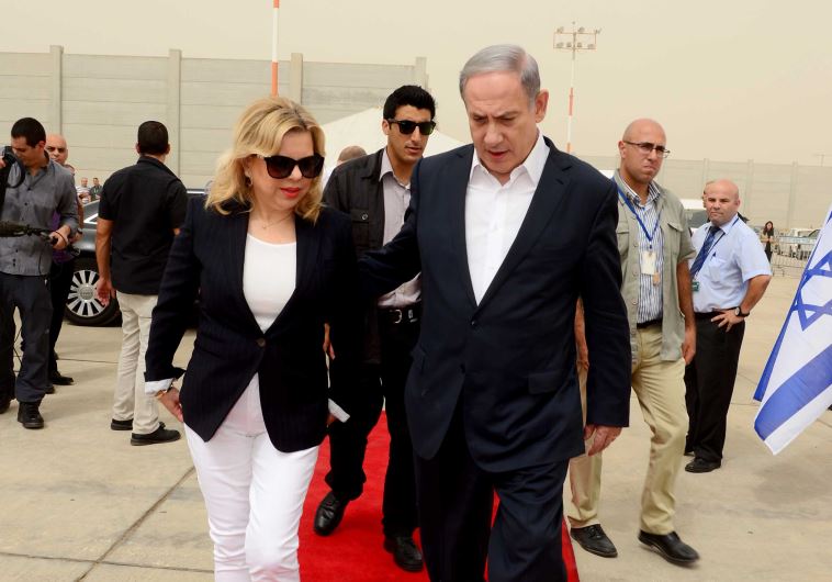 Benjamin and Sara Netanyahu at Ben Gurion Airport