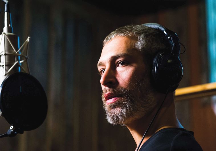 ‘I LEARNED that it’s all about inspiration – about making music that inspires me, and if I’m inspired, then the audience will be inspired,’ says reggae hip-hop artist Matisyahu. (credit: Courtesy)