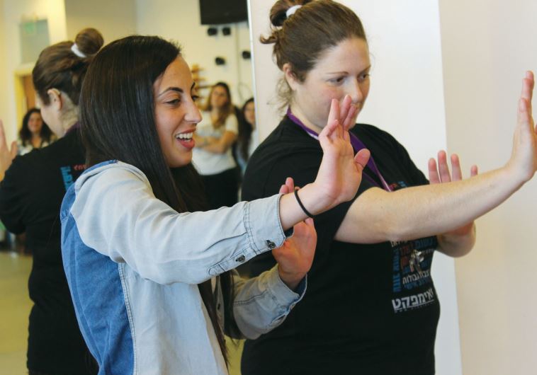 Participants at the El HaLev self-defense center in Jerusalem.