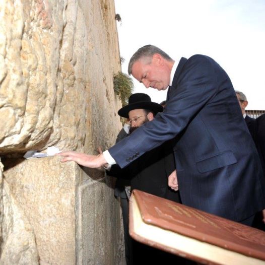 New York Mayor Bill de Blasio visits Western Wall