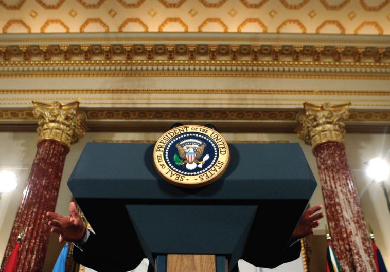 A PODIUM with the logo of the US State Department. What messages are being sent to citizens abroad. (credit: REUTERS)