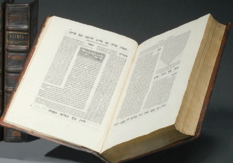 THE EXTREMELY rare 16th-century Babylonian Talmud. (credit: COURTESY SOTHEBY’S)