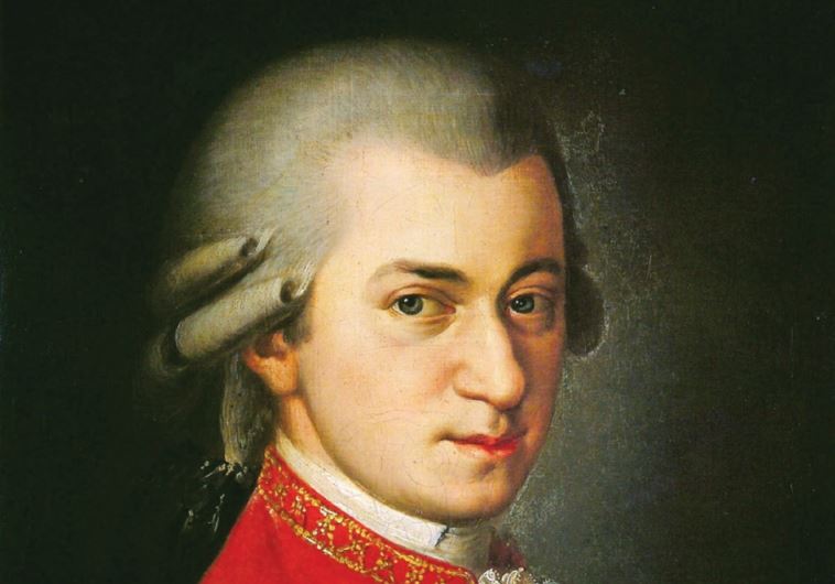 Wolfgang Amadeus Mozart (credit: Wikimedia Commons)