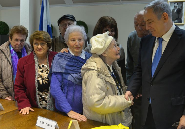 Netanyahu meets holocaust survivors, members of the ''Yad Ezer Lachaver'' (credit: KOBI GIDEON/GPO)