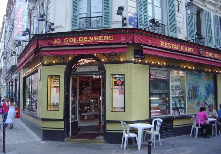 The Jo Goldenberg's restaurant seen in le Marais, Paris, France in 2005 (credit: WIKIMEDIA COMMONS/DAVID MONNIAUX)