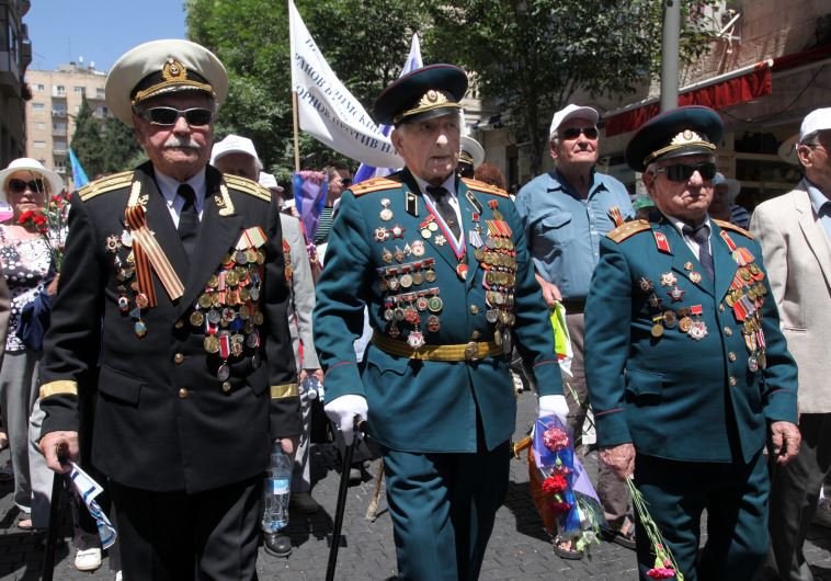 Soviet World War Two veterans march in Israel