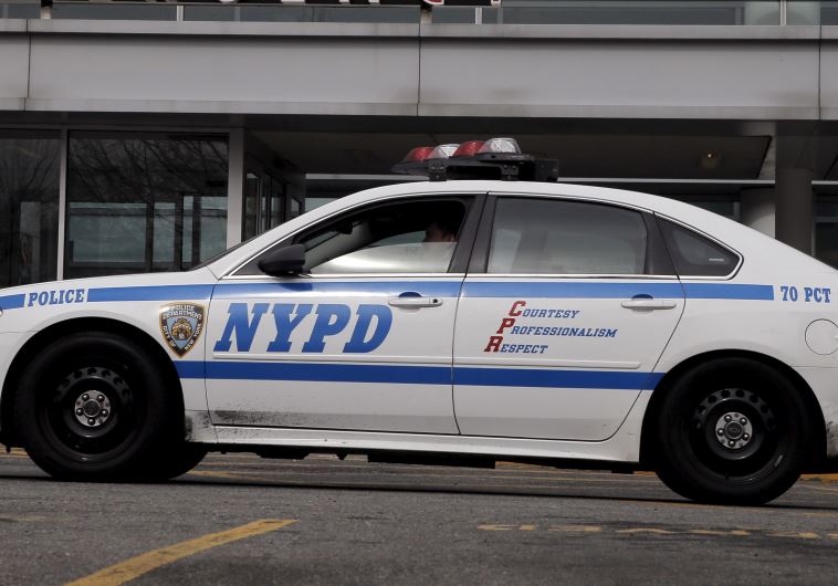 3 New York teen girls wanted for string of attacks on Jewish children - Vimarsana News