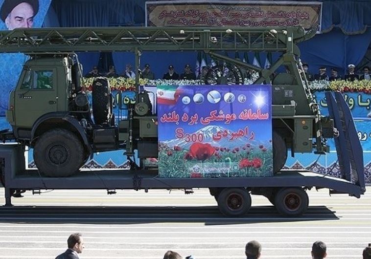 Iran displays parts of S-300 air defense missile system imported from Russia in parade on ''National Army Day.'' (credit: FARS)