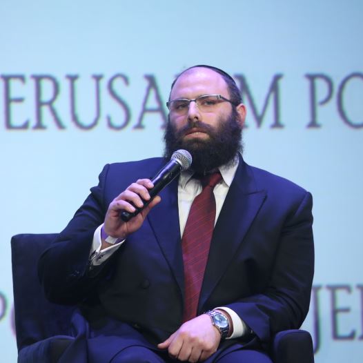 Rabbi Menachem Margolin at JPost Annual Conference BDS panel MARC ISRAEL SELLEM