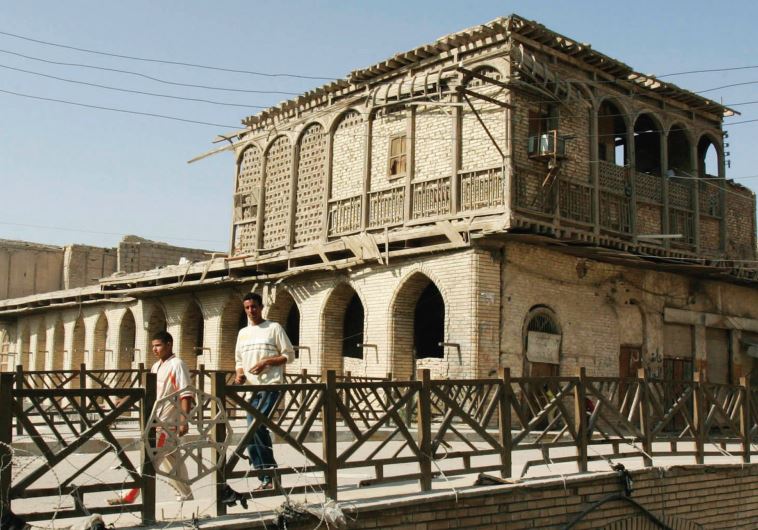 Ex-Israel envoy publishes new list of Baghdadi Jewry surnames | The ...