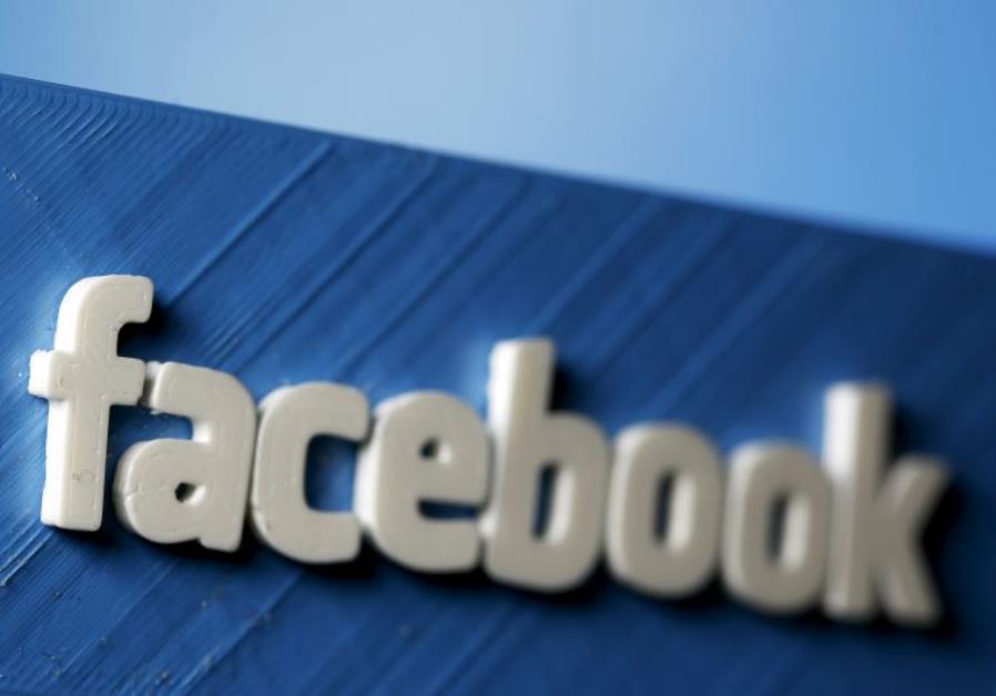 Facebook faces another data breach, data of 267 million 