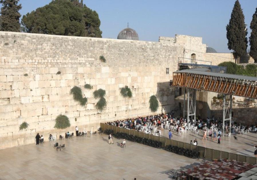 Virtual reality tour of Second Temple available at Western Wall complex ...