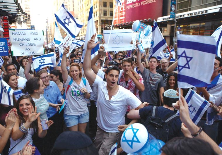 A pro-Israel rally in New York in 2014 (credit: REUTERS)