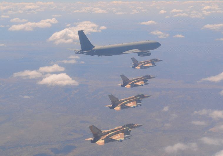 Israel will not participate in any Red Flag exercises this year - Vimarsana News