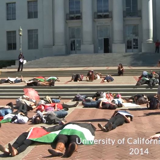 Anti-Israel protest at UC Berkeley  (credit: YOUTUBE SCREENSHOT/CROSSING THE LINE 2: THE NEW FACE OF ANTI-SEMITISM ON CAMPUS)