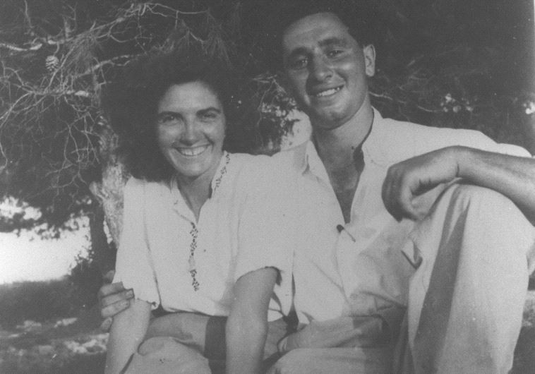 Shimon and Sonia Peres when they were dating (photo credit: Government Press Office)