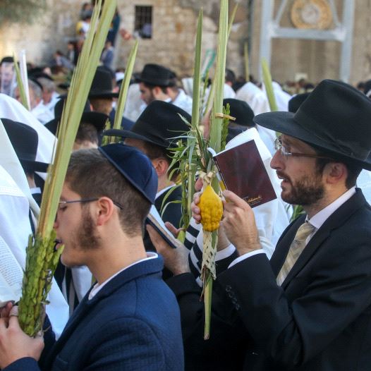 Hoshana Raba, the seventh day of Succot, at the Western Wall in Jerusalem