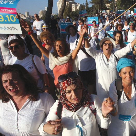 THE MARCH OF HOPE, organized by Women Wage Peace, makes its way to the Prime Minister’s Residence in Jerusalem last week. (credit: MARC ISRAEL SELLEM/THE JERUSALEM POST)