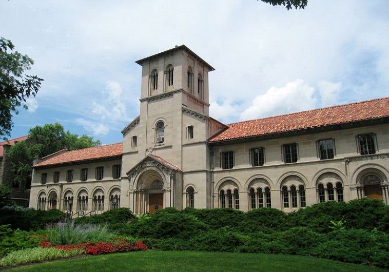 Bosworth Hall at Oberlin College  (credit: Wikimedia Commons)