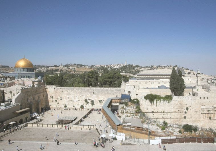A view of the Western Wall, the Temple Mount and Dome of the Rock in Jerusalem