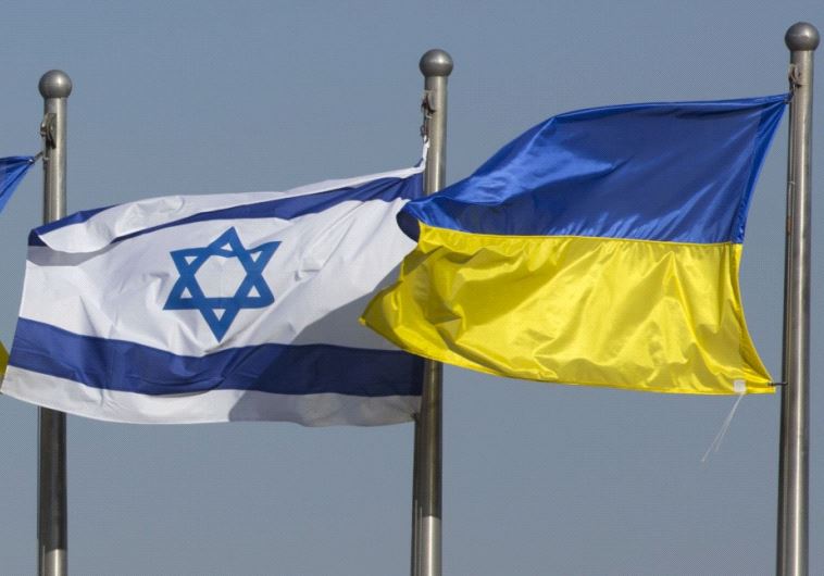 How can Israel help Ukraine without sending military equipment? - Vimarsana News