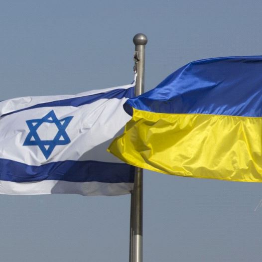 The national flags of Israel and Ukraine (credit: OFFICE OF THE PRESIDENT OF UKRAINE)