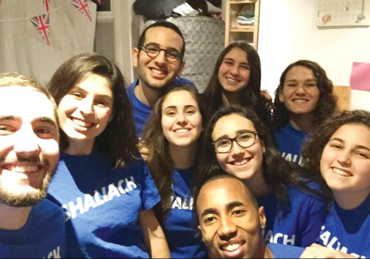 Hila Levizon(top right), an emissary in the London commune from Moshav Hadar, has trained others in youth movements in Israel over the past three years (Courtesy)