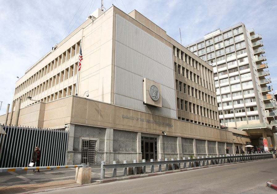 US Consulate in Tel Aviv (credit: MARC ISRAEL SELLEM)