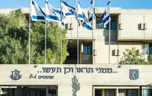 Bahad 1, the IDF’s officers training academy near Mitzpe Ramon
