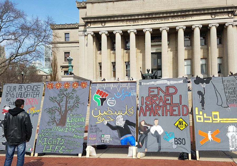 COLUMBIA AND BARNARD HAVE A DIVERSITY, INCLUSION PROBLEM