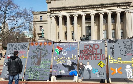 Israel Apartheid Week at Columbia University. (credit: Courtesy)