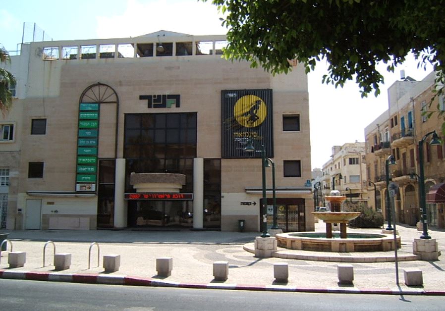 Gesher Theater in Jaffa (credit: EYAL72/WIKIMEDIA)