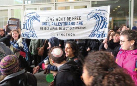 IFNOTNOW PROTESTERS outside the 2017 AIPAC policy conference in Washington, DC, earlier this week (credit: RON KAMPEAS)