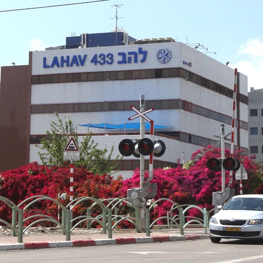 Lahav 433  (credit: MARC ISRAEL SELLEM)