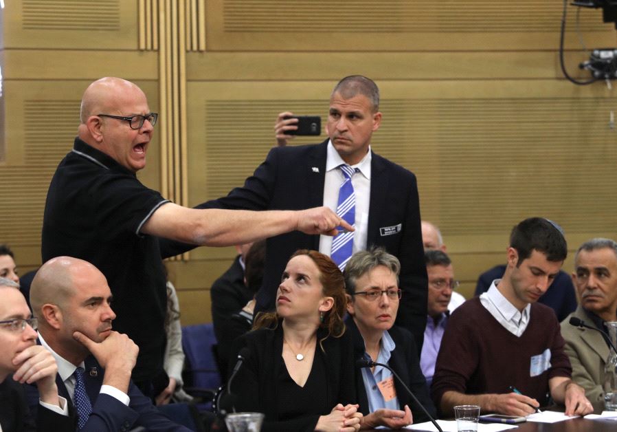 Knesset hearing on 2014 Gaza War (credit: MARC ISRAEL SELLEM)