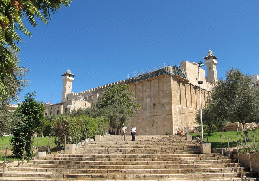 Cave of the Patriarchs in Hebron