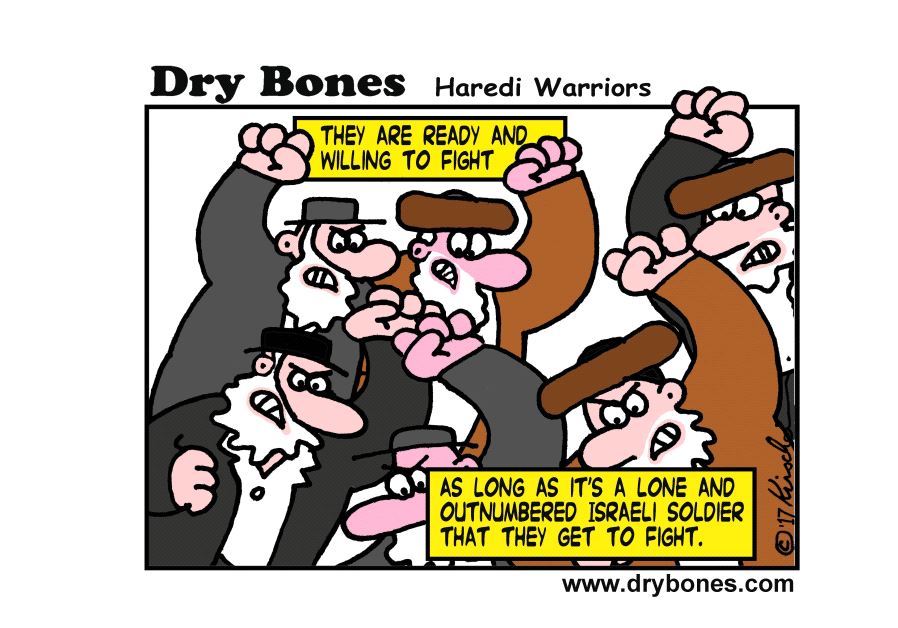 Dry Bones (credit: YAAKOV (DRYBONES) KIRSCHEN)