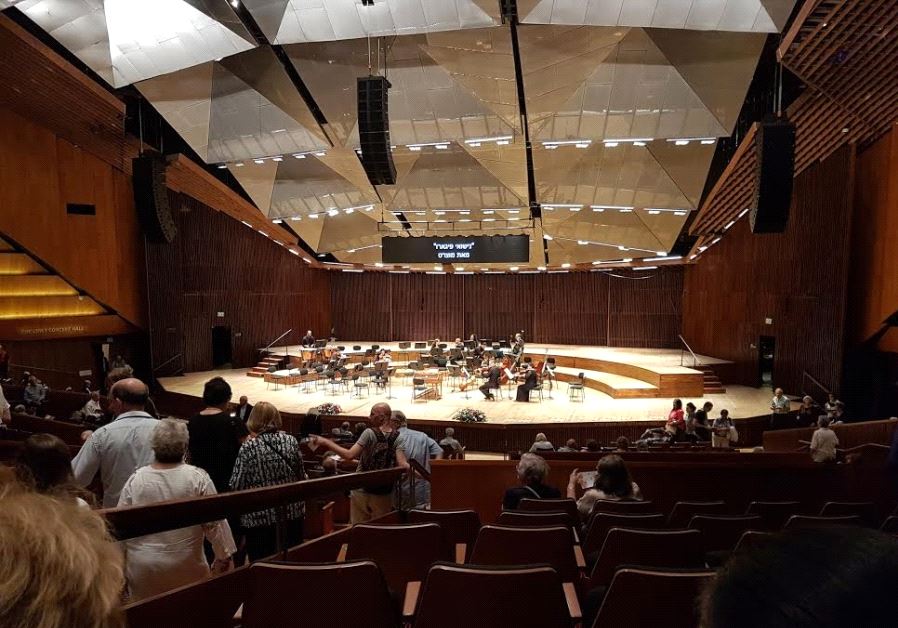 Israel Philharmonic Orchestra in Tel Aviv (credit: BECKY BROTHMAN)