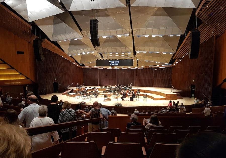 Israel Philharmonic Orchestra in Tel Aviv