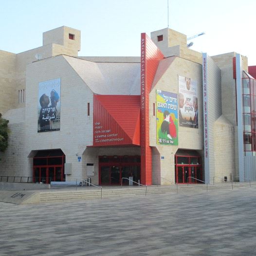 Tel Aviv cinematheque (credit: DR. AVISHAI TEICHER/WIKIMEDIA COMMONS)