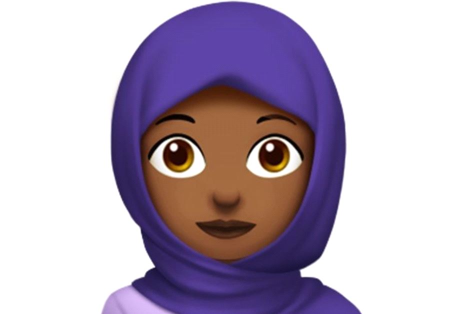 Why aren’t there more Jewish emojis? Israel News Jerusalem Post