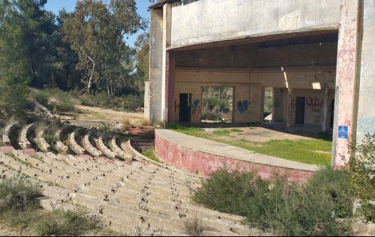 Existing amphitheater on site of new memorial for fallen soldiers during Operation Protective Edge.