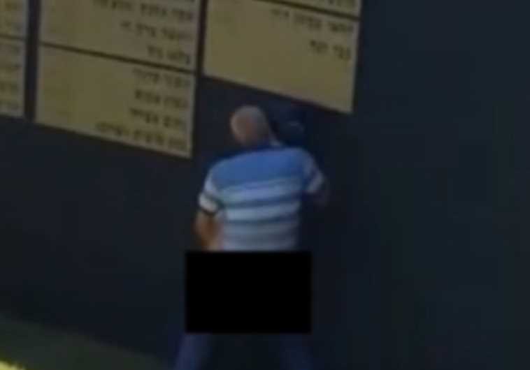 Couple engaged in a sex act at IDF soldier memorial