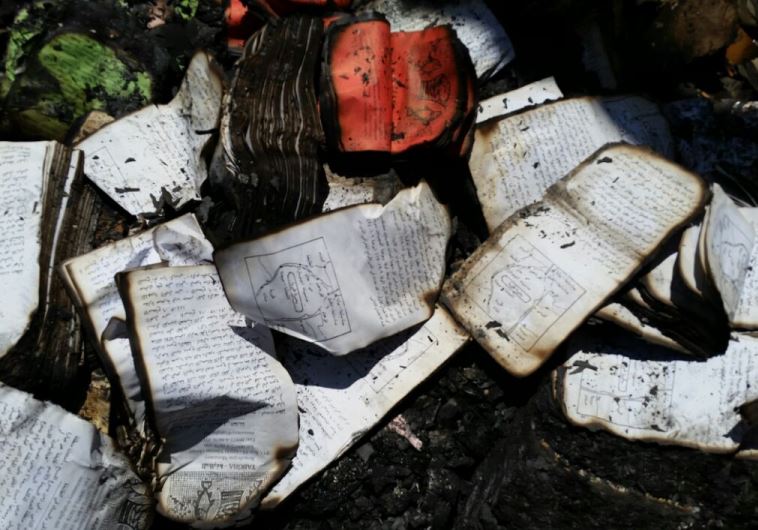 Suspected arson on Church of the Multiplication in the Galilee