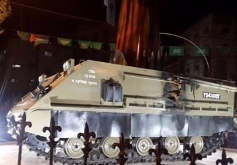 Watch: Hamas builds replica of IDF tank commemorating last year's ...