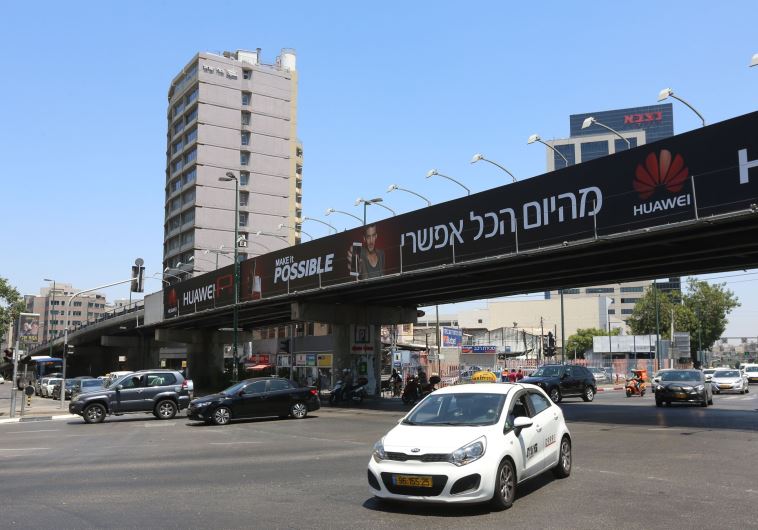 Maariv bridge Tel Aviv 
