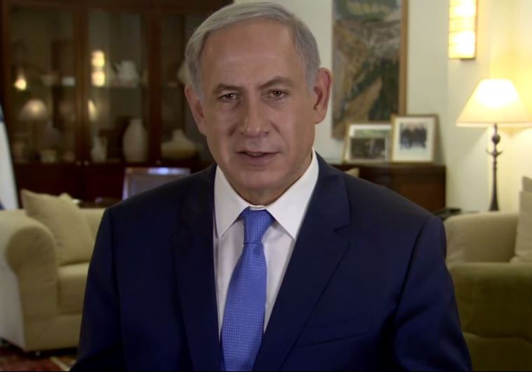 Netanyahu's New Years greeting