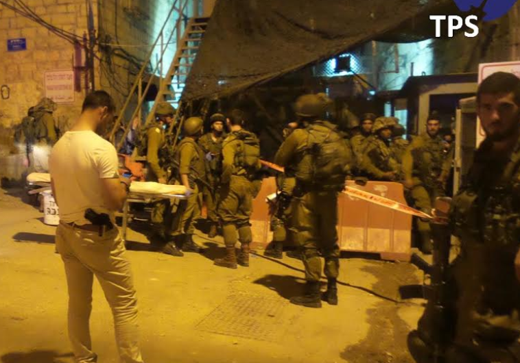 Terrorst stabbing in Hebron