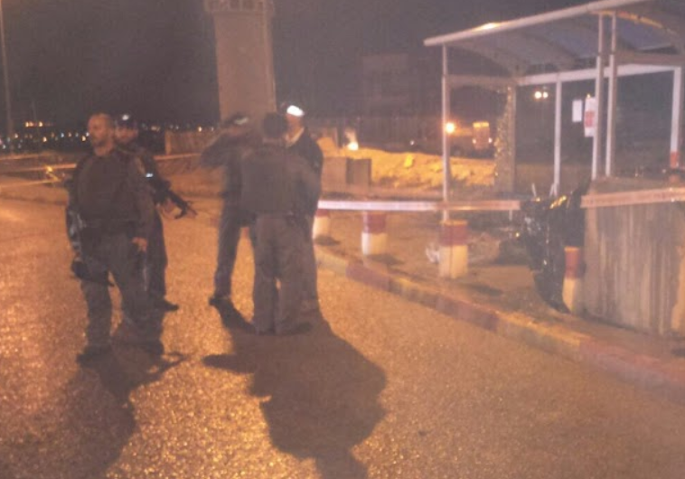 Gush Etzion terror attack- October 27,2015
